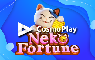 Slot CosmoPlay